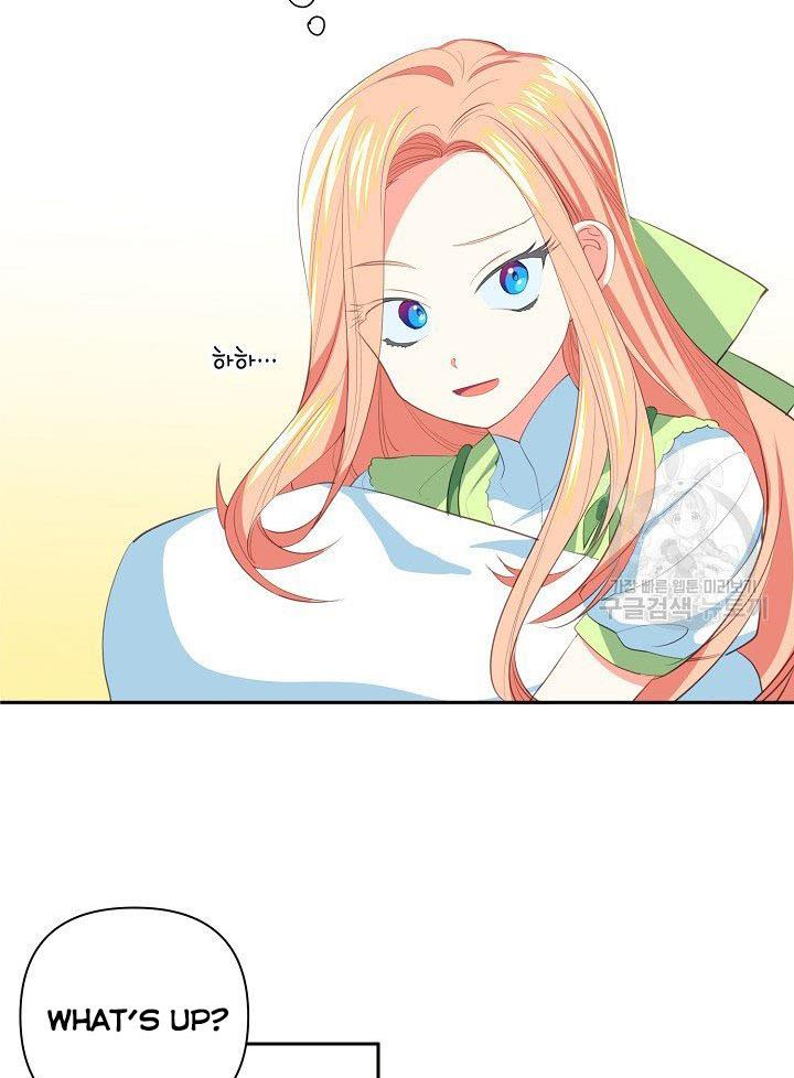I Raised an Obsessive Servant Chapter 10 - Page 4