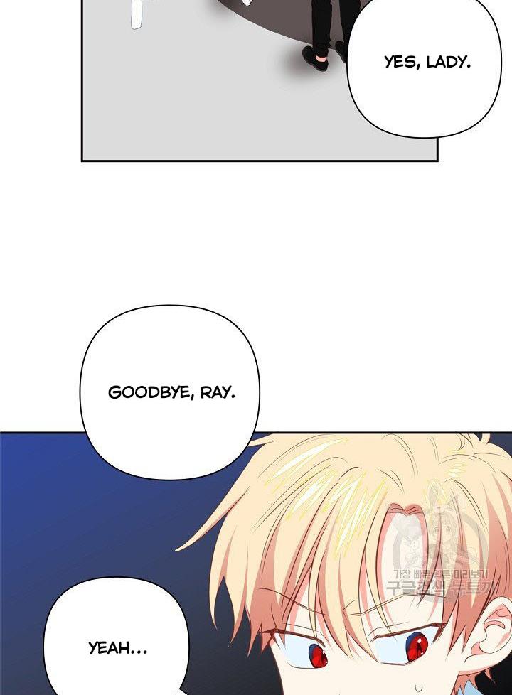 I Raised an Obsessive Servant Chapter 10 - Page 42