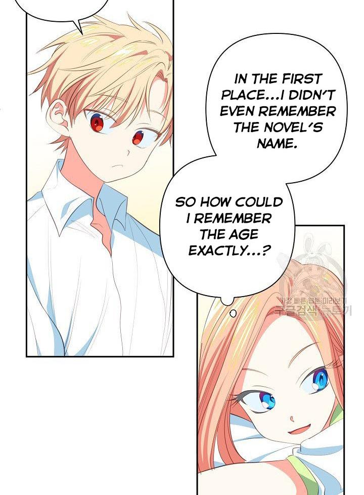 I Raised an Obsessive Servant Chapter 10 - Page 5