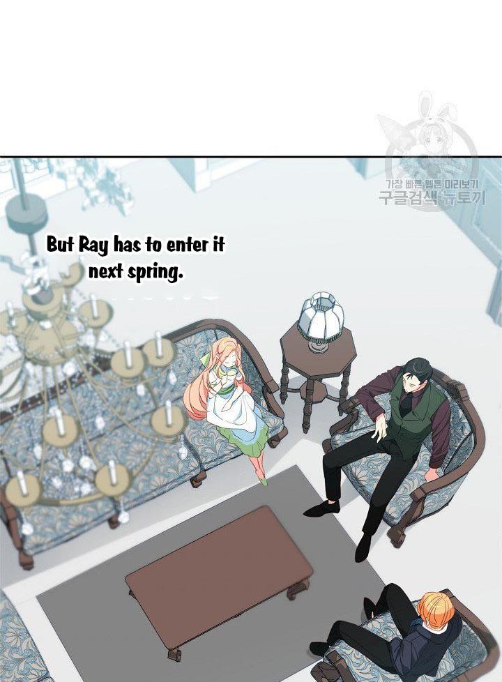 I Raised an Obsessive Servant Chapter 10 - Page 50