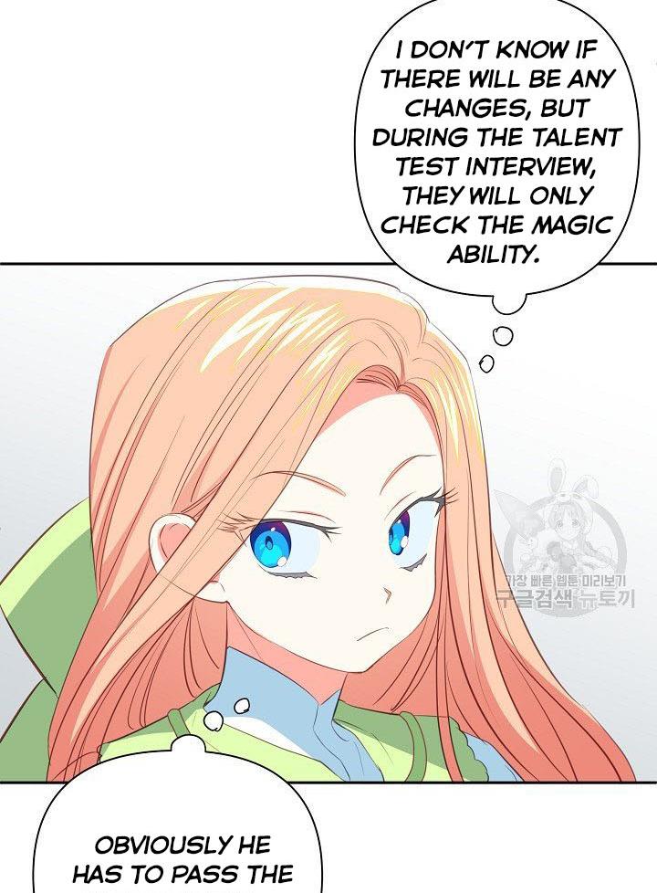 I Raised an Obsessive Servant Chapter 10 - Page 56
