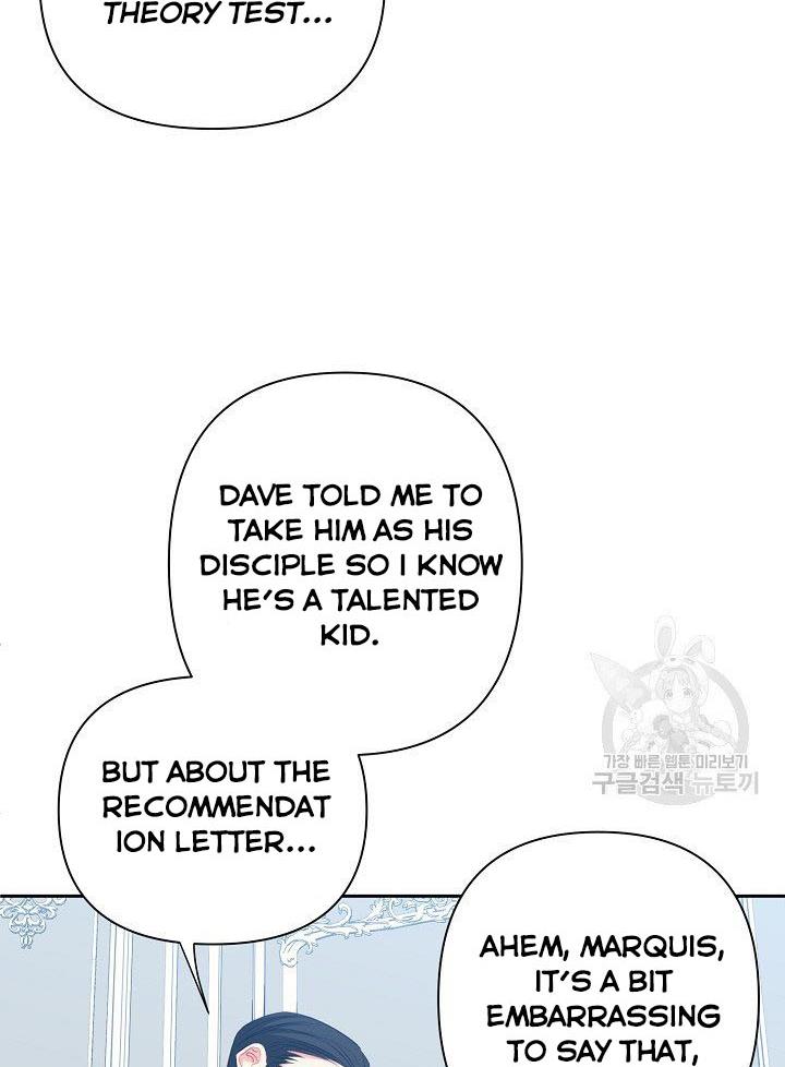 I Raised an Obsessive Servant Chapter 10 - Page 57