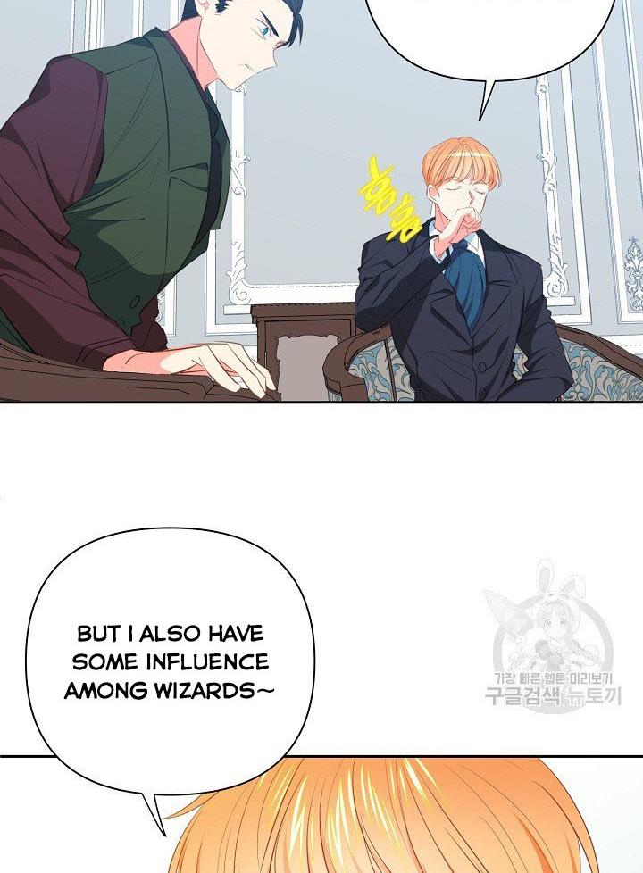 I Raised an Obsessive Servant Chapter 10 - Page 58