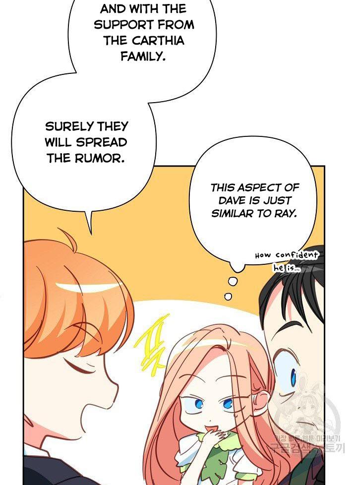 I Raised an Obsessive Servant Chapter 10 - Page 60