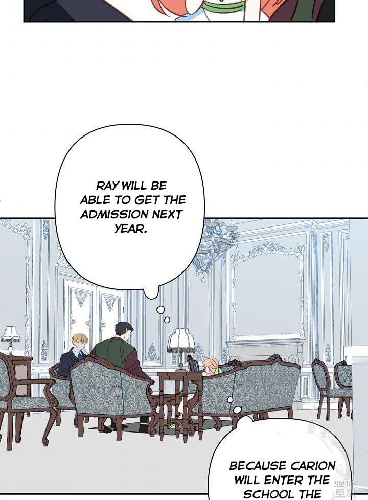 I Raised an Obsessive Servant Chapter 10 - Page 61