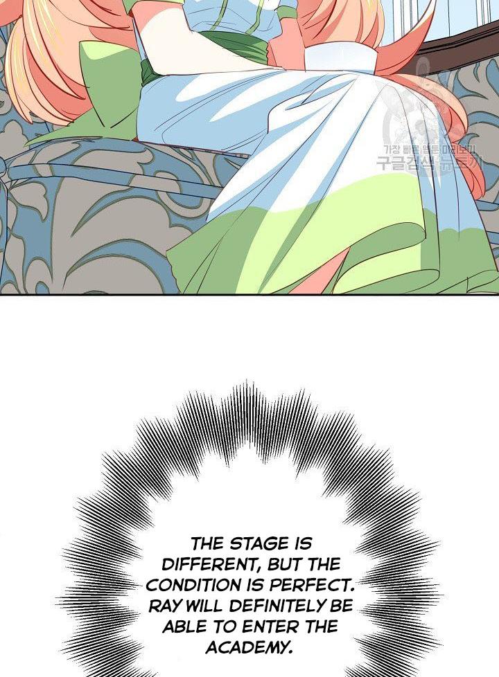 I Raised an Obsessive Servant Chapter 10 - Page 66
