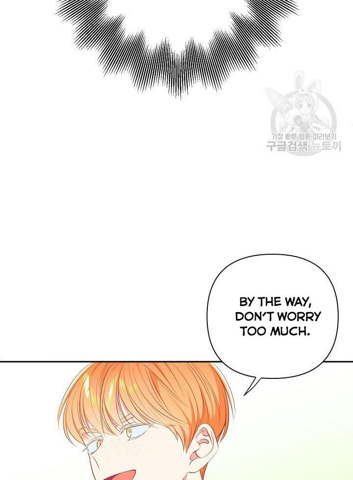 I Raised an Obsessive Servant Chapter 10 - Page 67