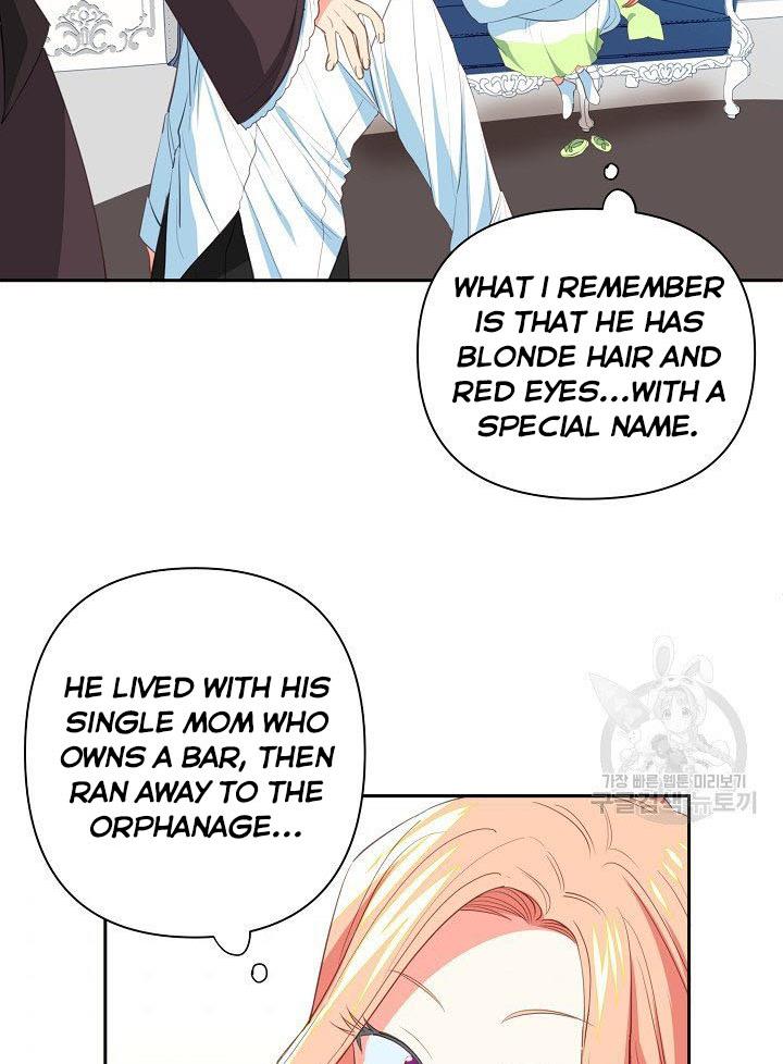 I Raised an Obsessive Servant Chapter 10 - Page 7
