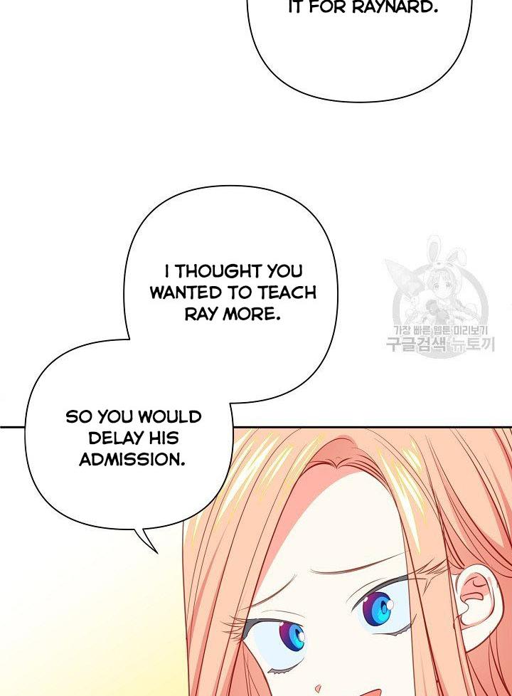 I Raised an Obsessive Servant Chapter 10 - Page 70