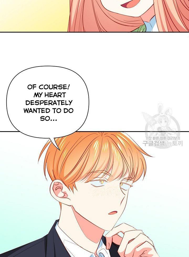 I Raised an Obsessive Servant Chapter 10 - Page 71