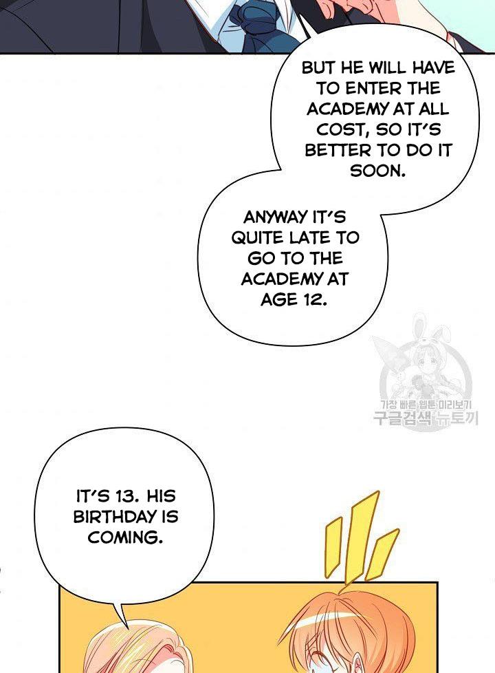 I Raised an Obsessive Servant Chapter 10 - Page 72
