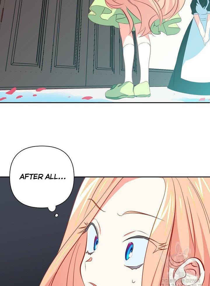 I Raised an Obsessive Servant Chapter 10 - Page 78