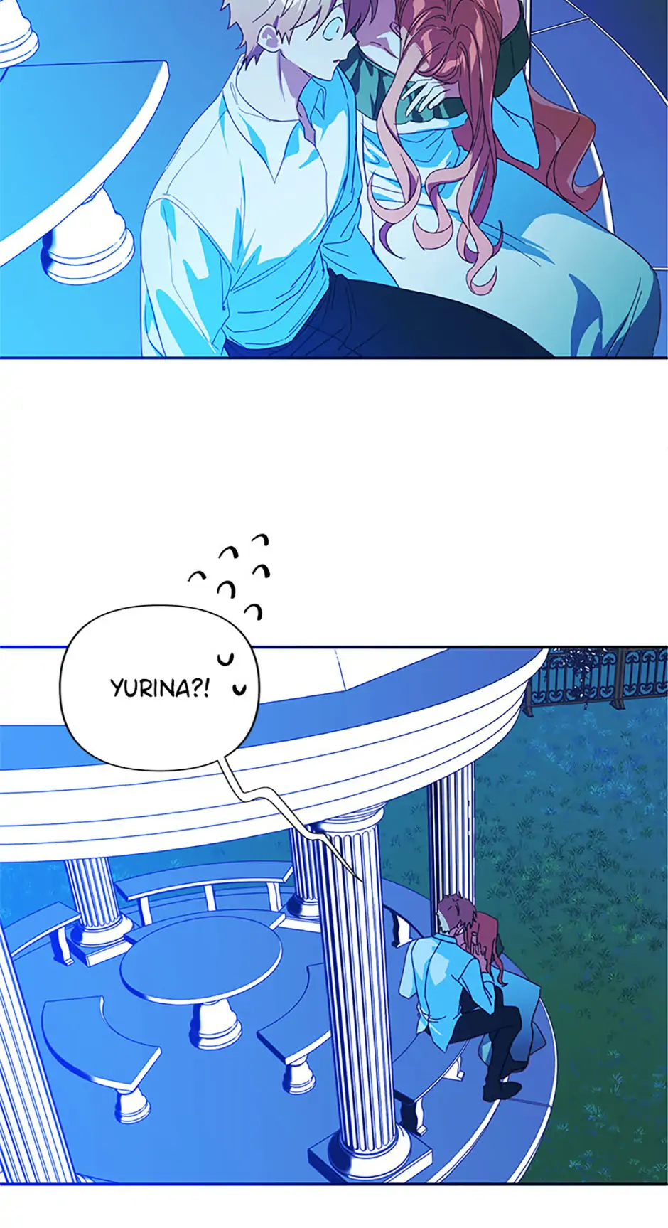 I Raised an Obsessive Servant Chapter 100 - Page 32