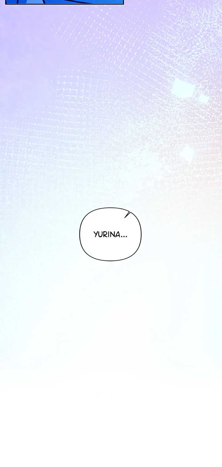I Raised an Obsessive Servant Chapter 101 - Page 26