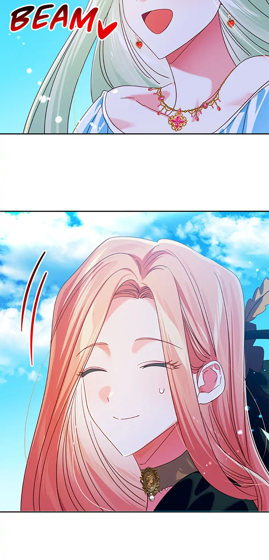 I Raised an Obsessive Servant Chapter 104 - Page 23