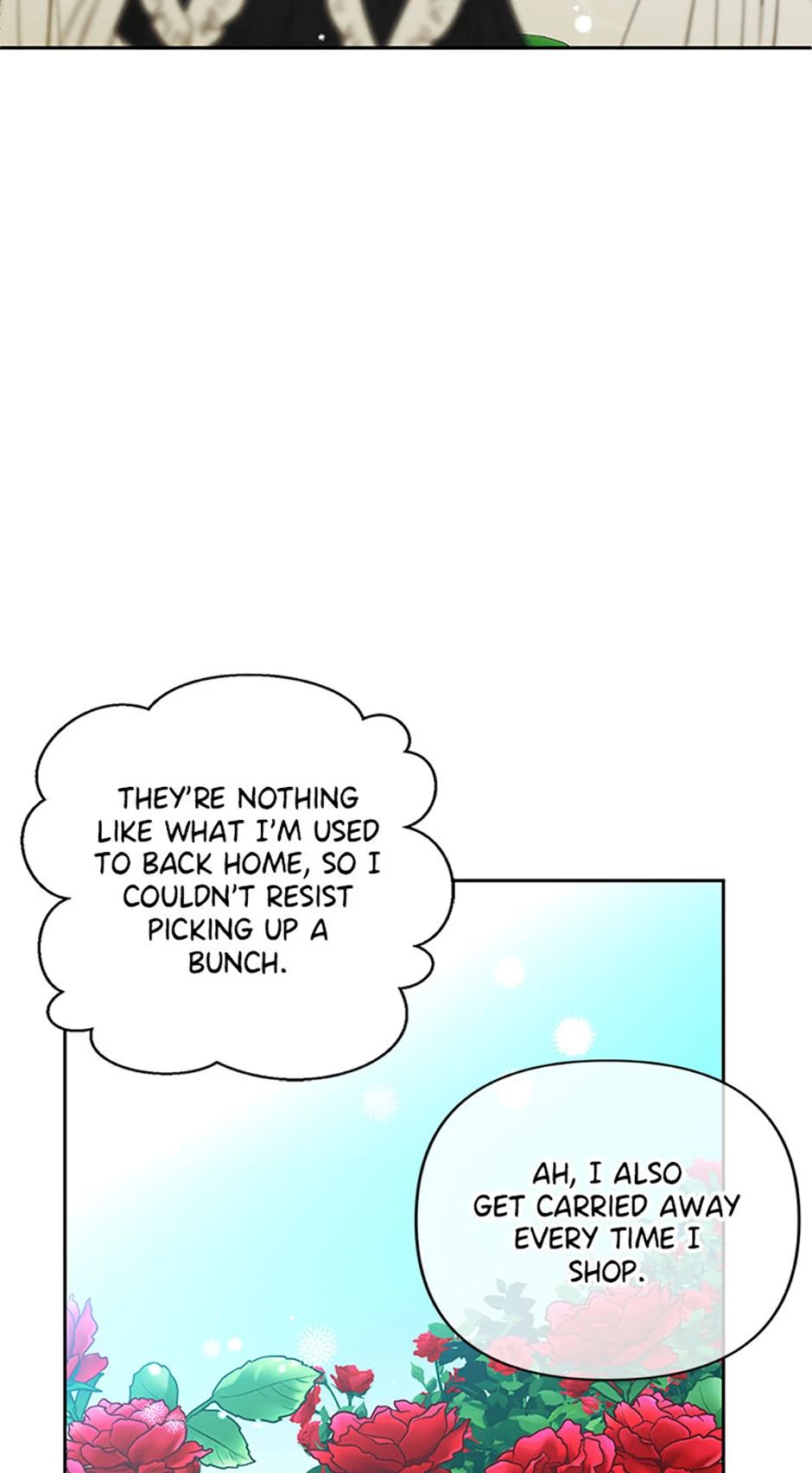 I Raised an Obsessive Servant Chapter 104 - Page 32