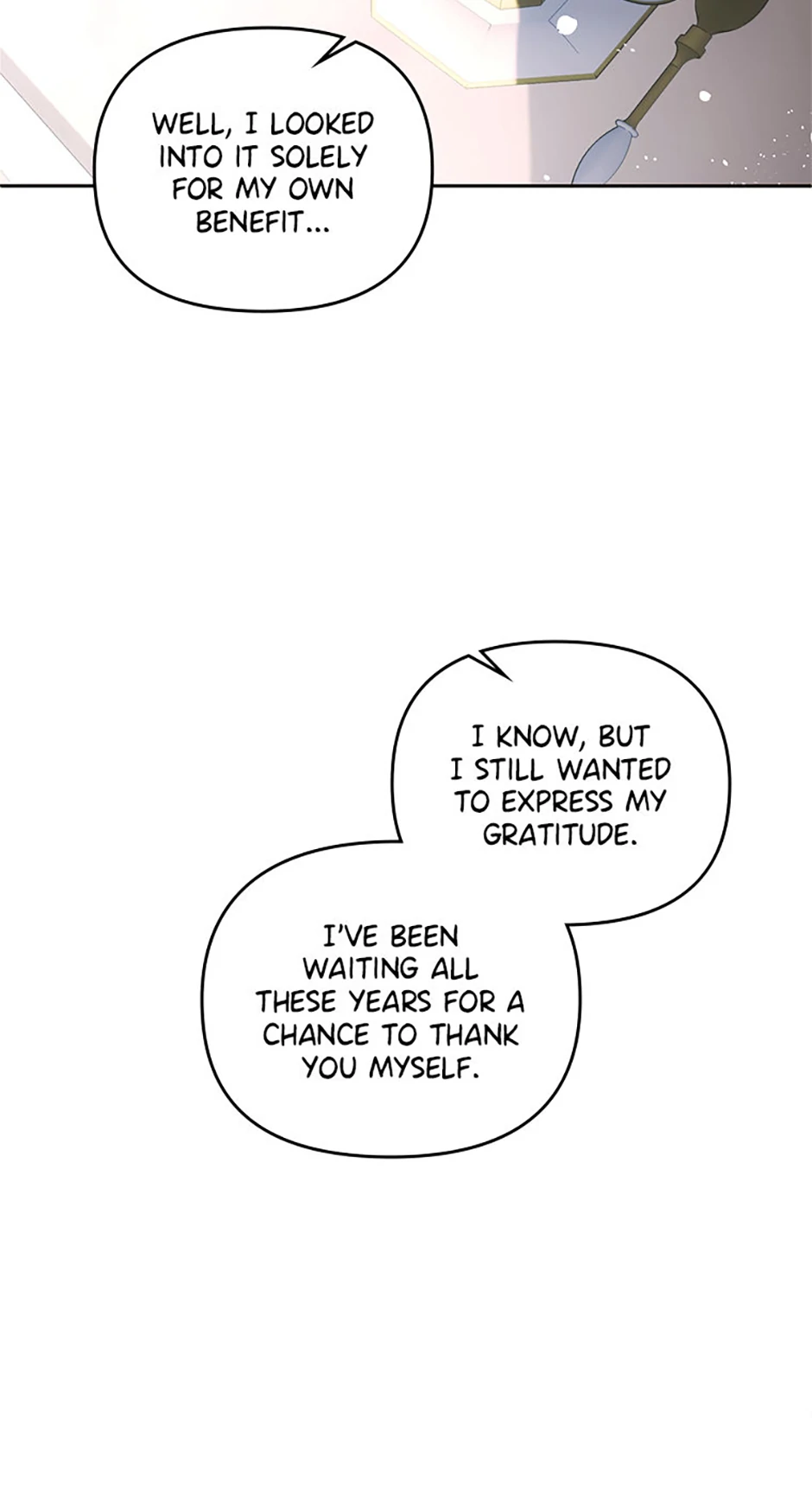 I Raised an Obsessive Servant Chapter 105 - Page 12