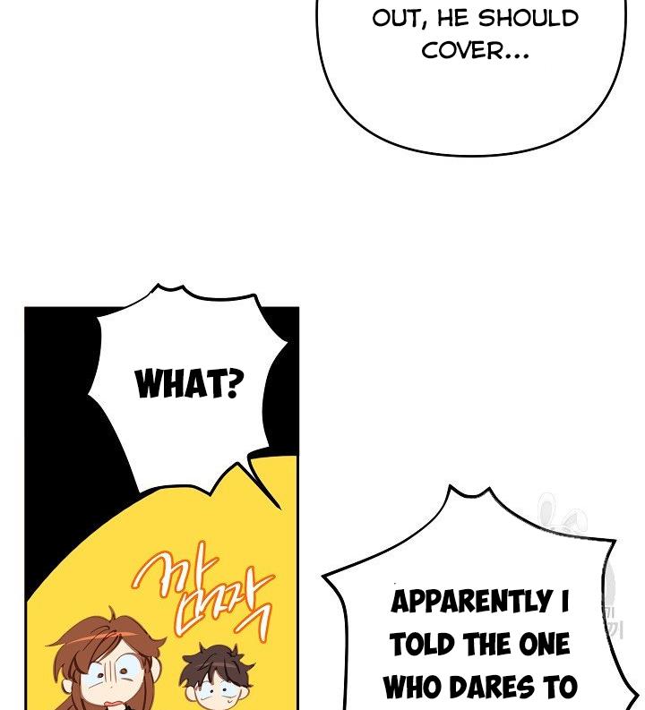 I Raised an Obsessive Servant Chapter 11 - Page 15