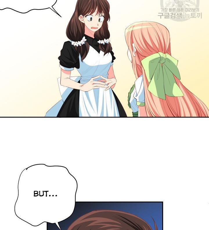 I Raised an Obsessive Servant Chapter 11 - Page 25