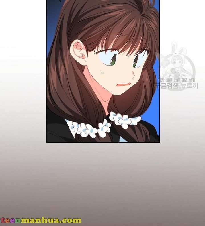 I Raised an Obsessive Servant Chapter 11 - Page 26