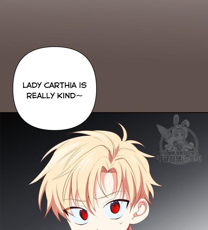 I Raised an Obsessive Servant Chapter 11 - Page 27