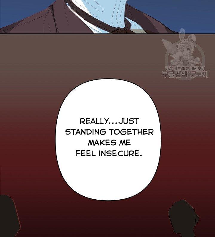 I Raised an Obsessive Servant Chapter 11 - Page 30