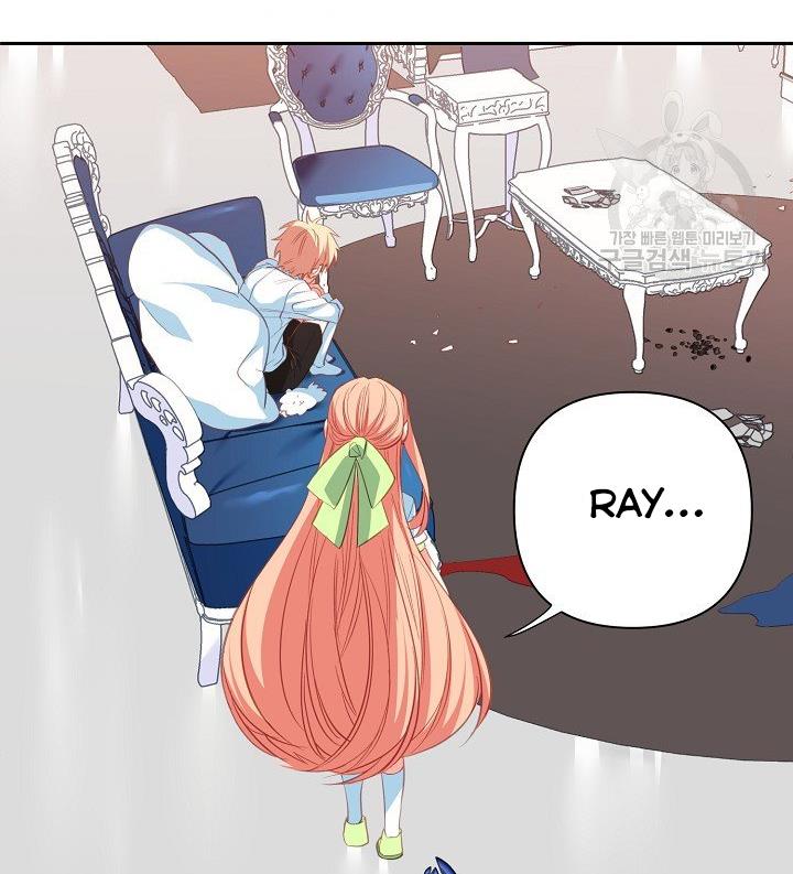 I Raised an Obsessive Servant Chapter 11 - Page 51