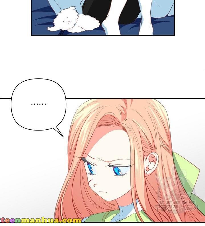 I Raised an Obsessive Servant Chapter 11 - Page 53
