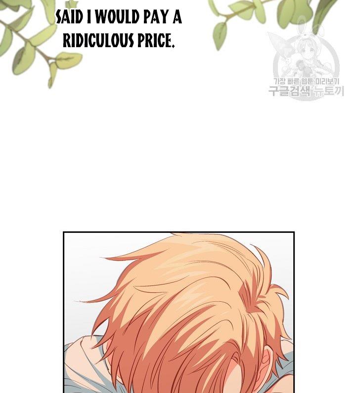 I Raised an Obsessive Servant Chapter 11 - Page 55