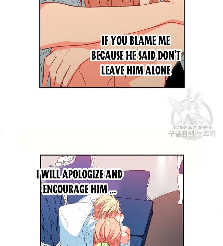 I Raised an Obsessive Servant Chapter 11 - Page 56