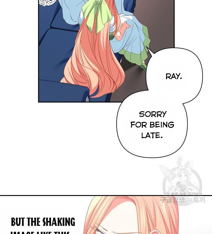 I Raised an Obsessive Servant Chapter 11 - Page 57