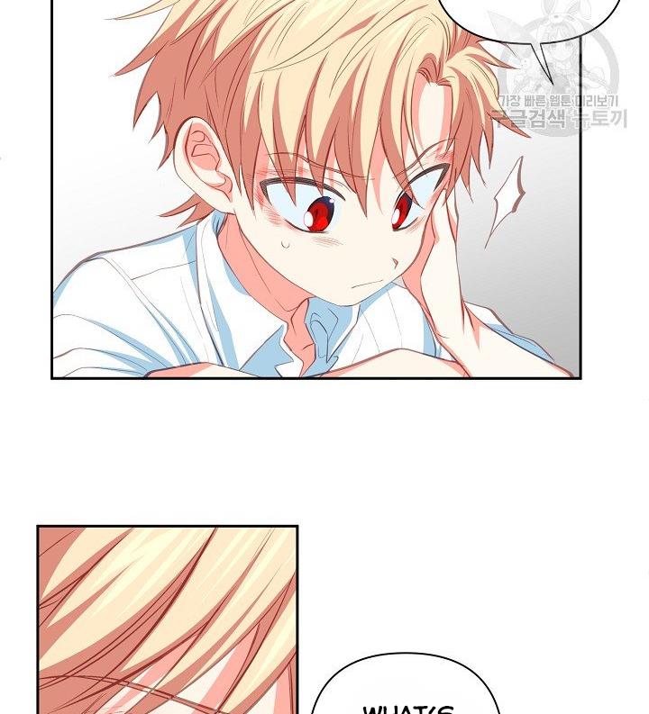 I Raised an Obsessive Servant Chapter 11 - Page 59