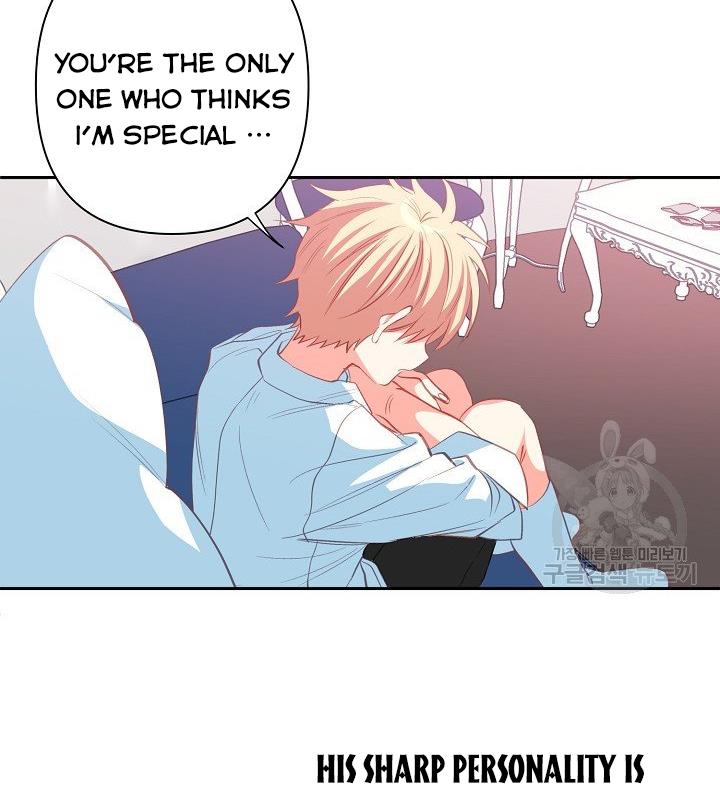 I Raised an Obsessive Servant Chapter 11 - Page 65