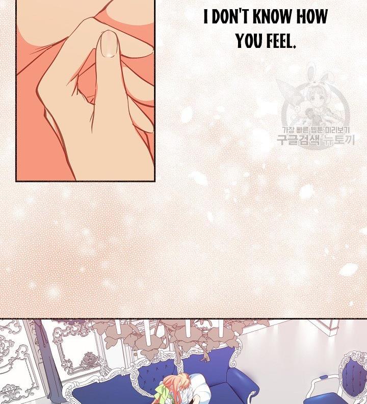 I Raised an Obsessive Servant Chapter 11 - Page 68