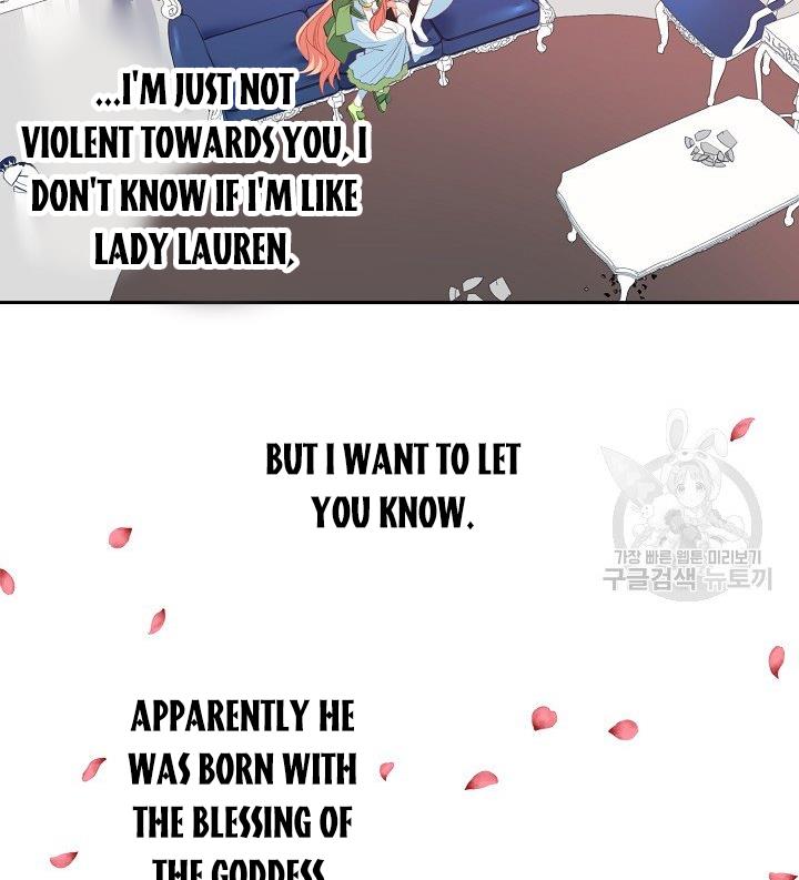 I Raised an Obsessive Servant Chapter 11 - Page 69
