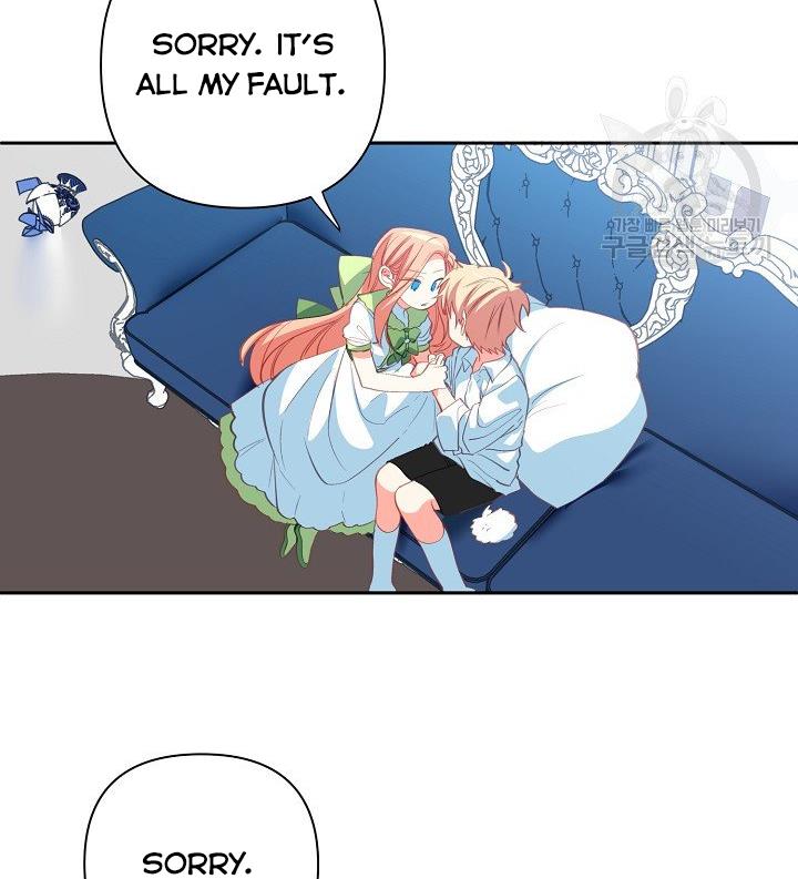 I Raised an Obsessive Servant Chapter 11 - Page 72