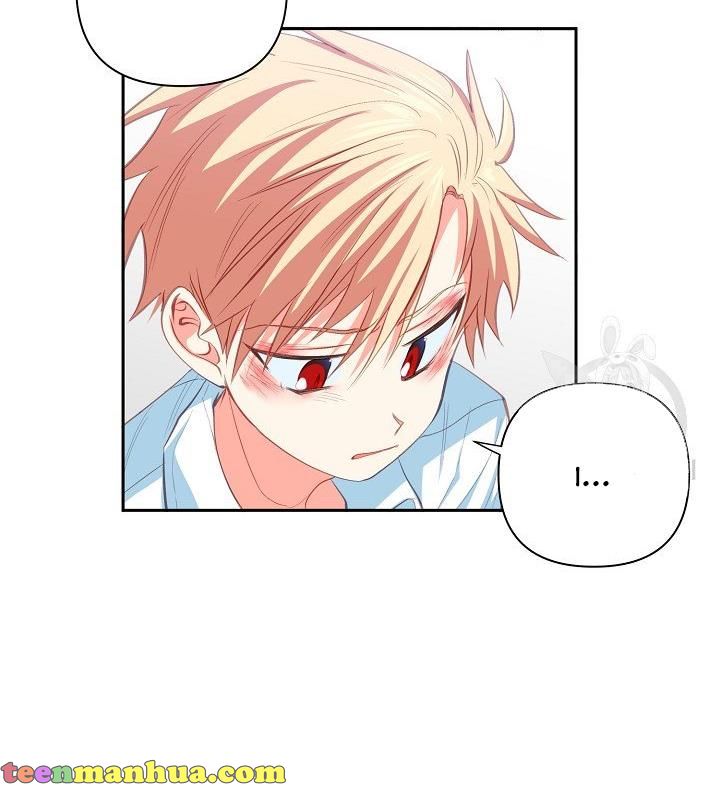I Raised an Obsessive Servant Chapter 11 - Page 73