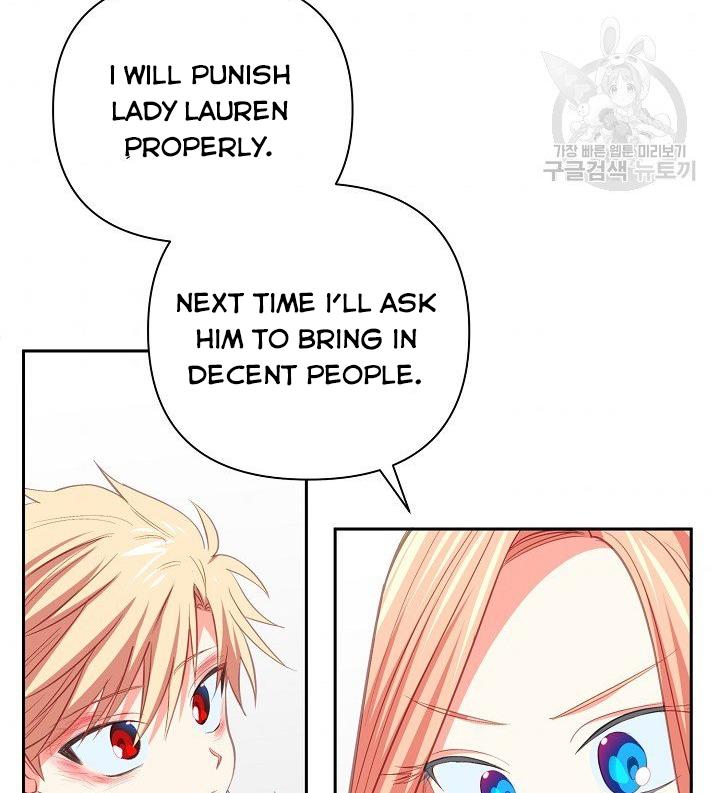 I Raised an Obsessive Servant Chapter 11 - Page 76