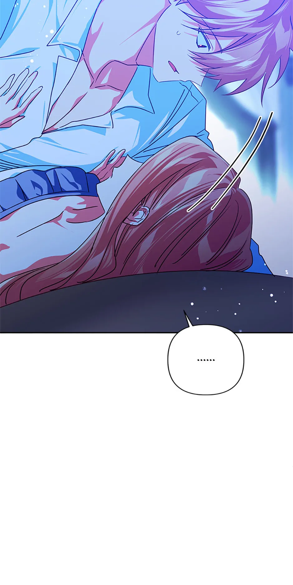 I Raised an Obsessive Servant Chapter 111 - Page 6