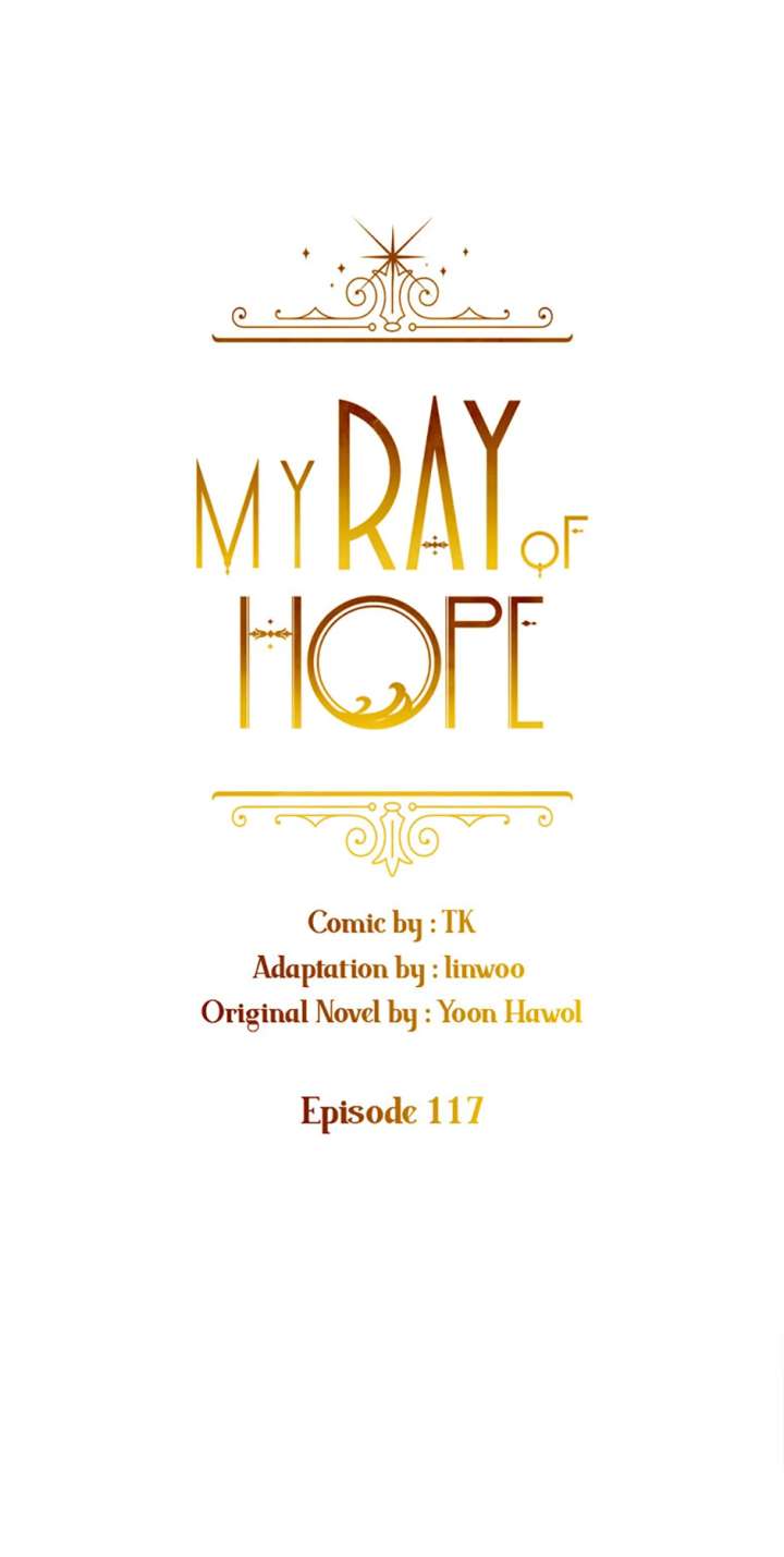 I Raised an Obsessive Servant Chapter 117 - Page 9