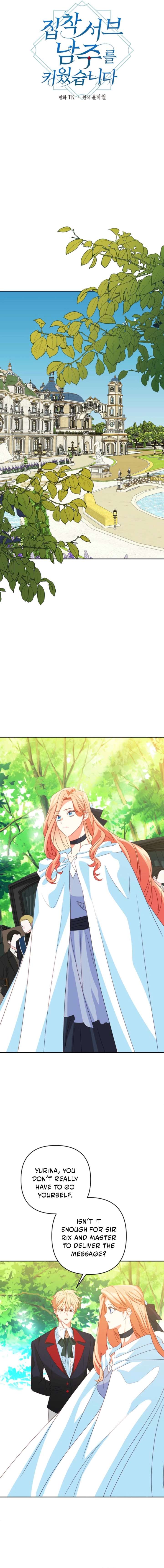 I Raised an Obsessive Servant Chapter 118 - Page 5