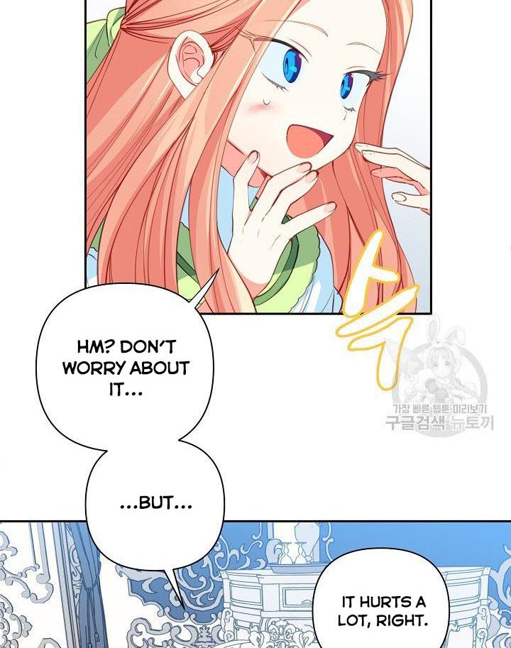 I Raised an Obsessive Servant Chapter 12 - Page 11