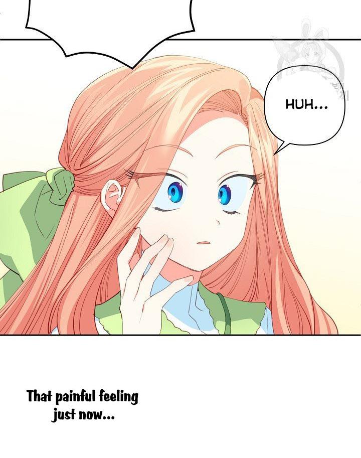 I Raised an Obsessive Servant Chapter 12 - Page 16