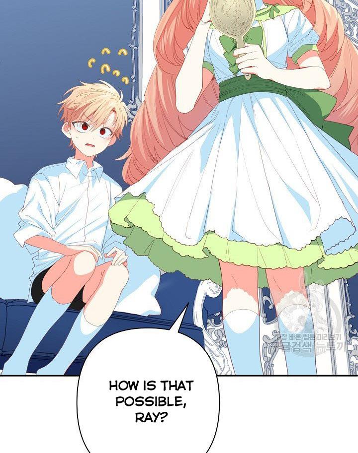 I Raised an Obsessive Servant Chapter 12 - Page 20