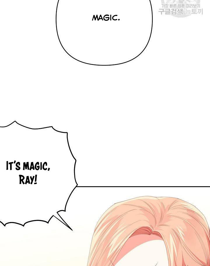 I Raised an Obsessive Servant Chapter 12 - Page 23