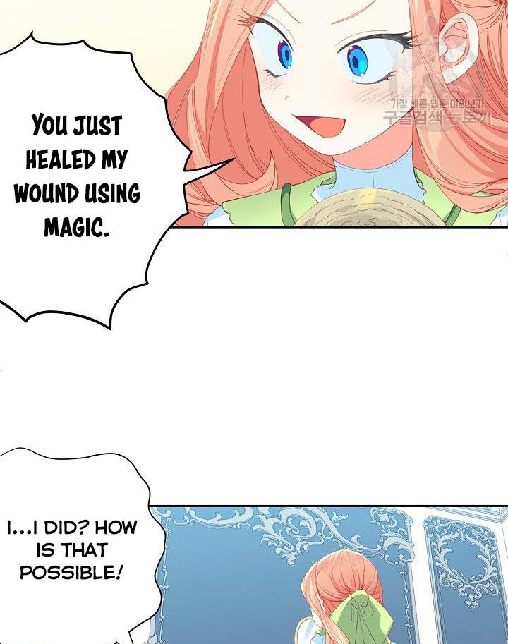 I Raised an Obsessive Servant Chapter 12 - Page 24