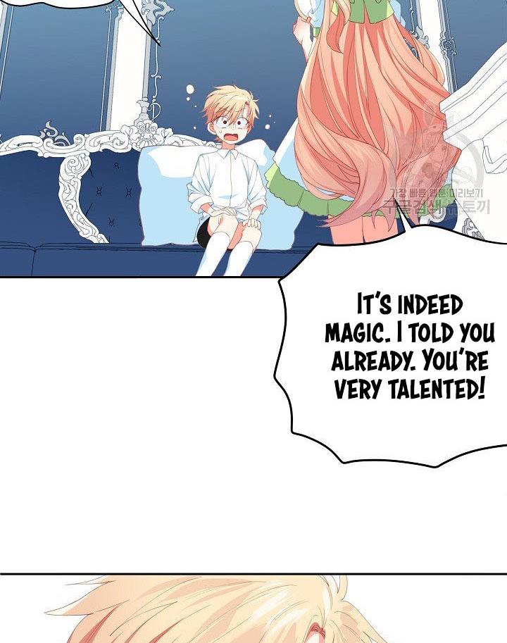 I Raised an Obsessive Servant Chapter 12 - Page 25