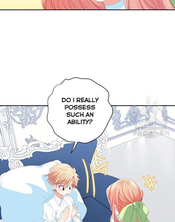 I Raised an Obsessive Servant Chapter 12 - Page 27