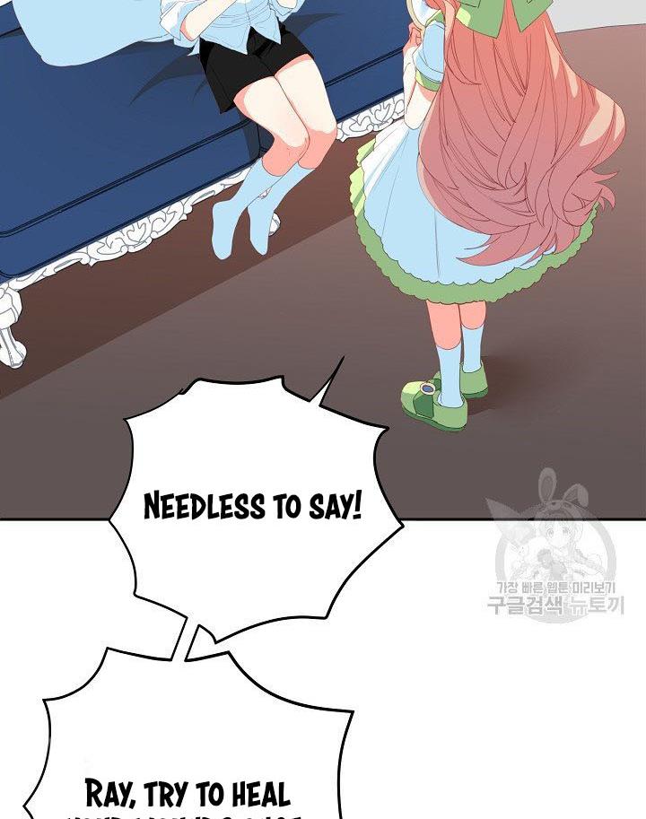 I Raised an Obsessive Servant Chapter 12 - Page 28