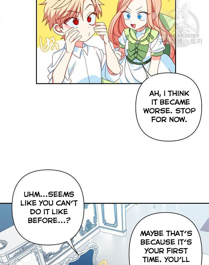 I Raised an Obsessive Servant Chapter 12 - Page 32